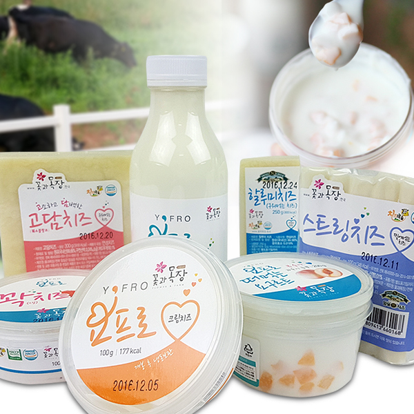 �ӽ�ġ��� ����ġ�����