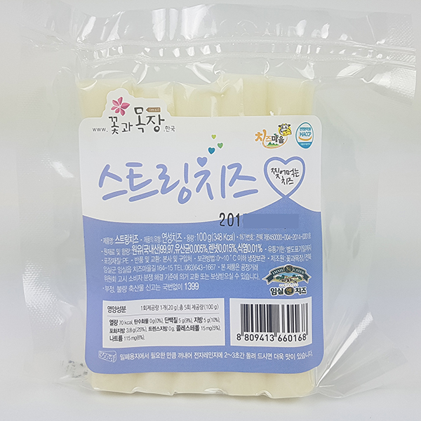 �ӽ�ġ��� ���� ��Ʈ��ġ�� 200g