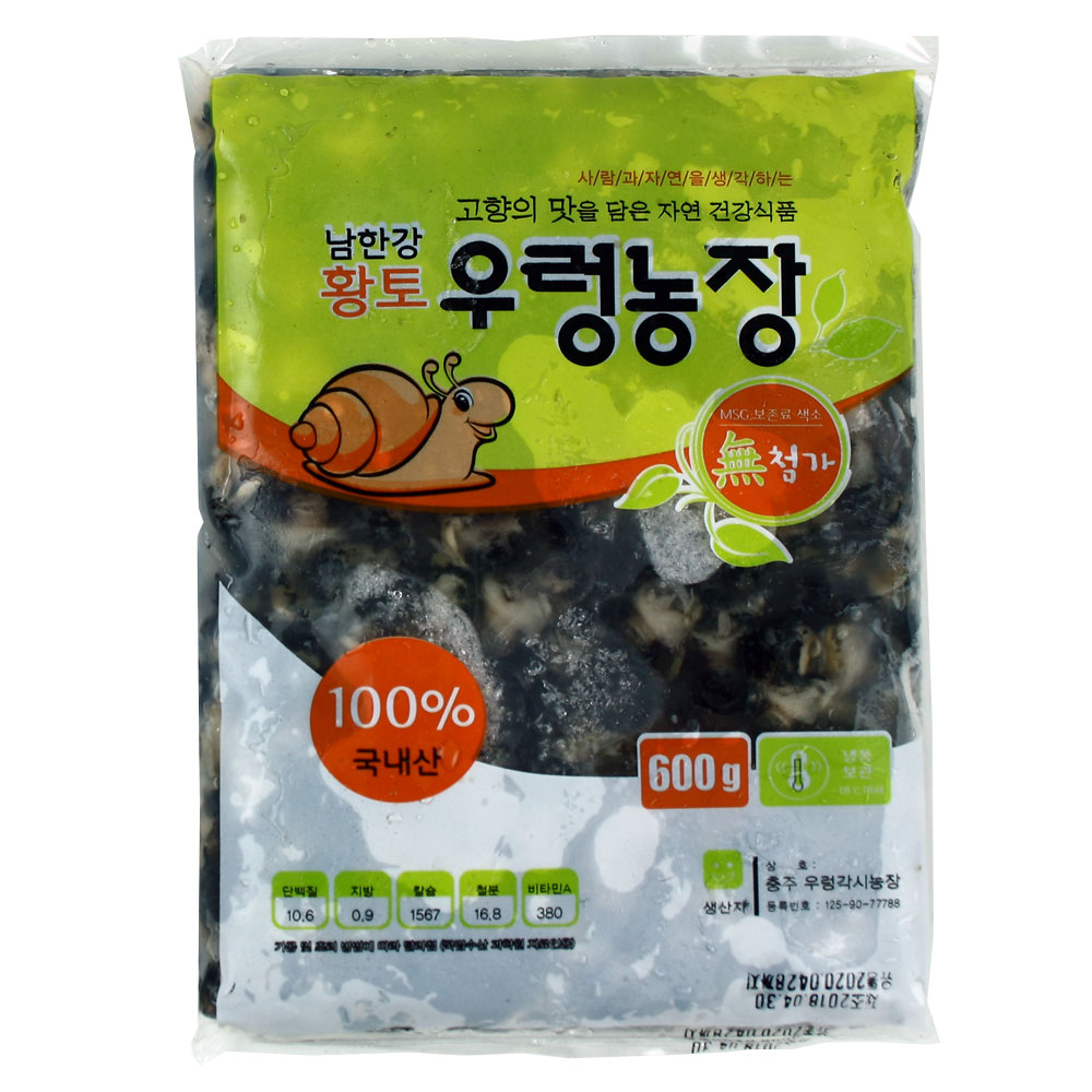 [�츮��] ������ Ȳ�� ���� ���췷�̻� 600gx1��