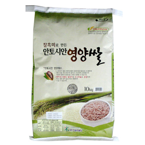 ÂûÈæ¹Ì ¾ÈÅä½Ã¾È ¿µ¾ç½Ò 10kg