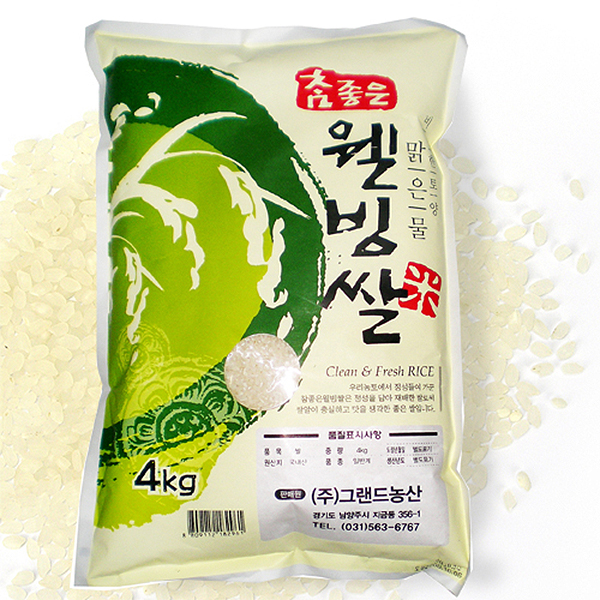 ±¹³»»ê À£ºù½Ò 4kg/¼ÒÆ÷Àå½Ò