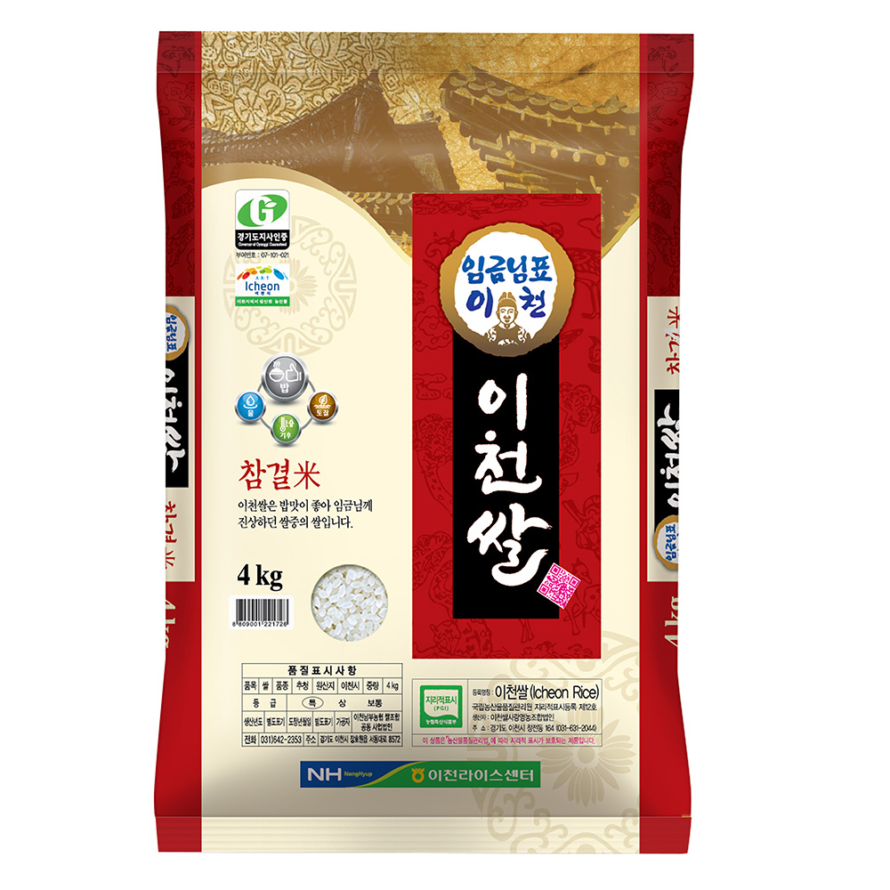 ÀÌõ³óÇù ÀӱݴÔÇ¥ ÀÌõ½Ò4kg Âü°á¹Ì