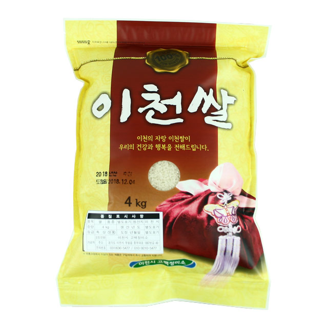 °æ±â¹Ì ÀÌõ½Ò 4kg Ãßû