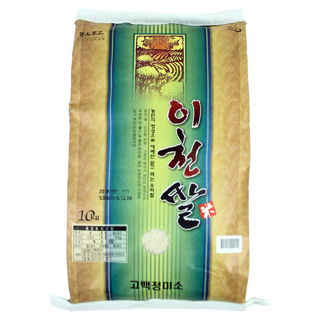 ¹«¹è °æ±â¹Ì ÀÌõ½Ò 10kg Ãßû