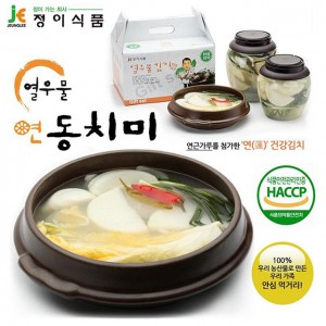 ���칰 ���� ��ġ�� 4.5kg(450gx10��)/���ִ� ����ġ  �ؽ�����