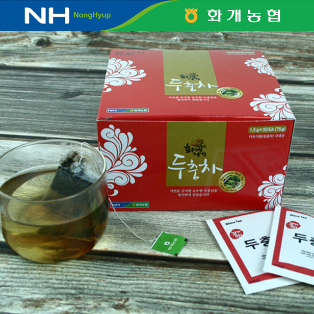 ȭ������ ������Ƽ�� 75g(1.5gX50Ƽ��)